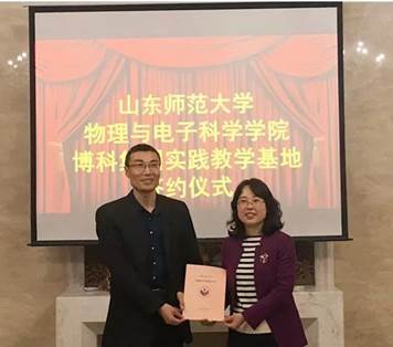 微信图片_20180410090953